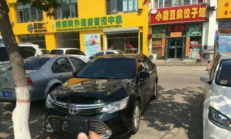 眾誠汽車租賃公司 新能源技術(shù)開發(fā)的創(chuàng)新路徑