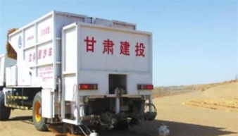 中國“固沙神器” 新能源技術(shù)助力荒漠治理，獲聯(lián)合國贊譽